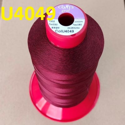 конци за кожа GRAL Tkt30x2000м бордоU4049